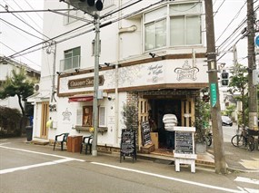 グラニースミス アップルパイ アンド コーヒー 三宿店