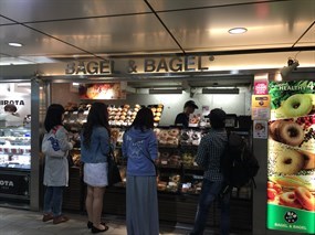 ベーグル＆ベーグル エチカ表参道店