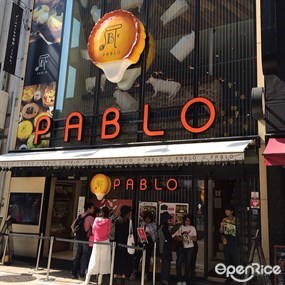 PABLO Dotonbori Store