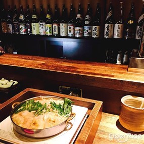 Motsunabe Toraya