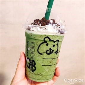 Starbucks Coffee Kyoto Porta Store