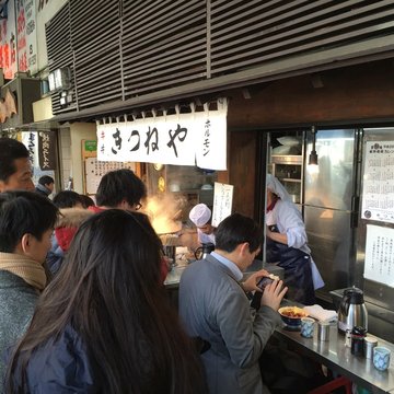 牛什飯