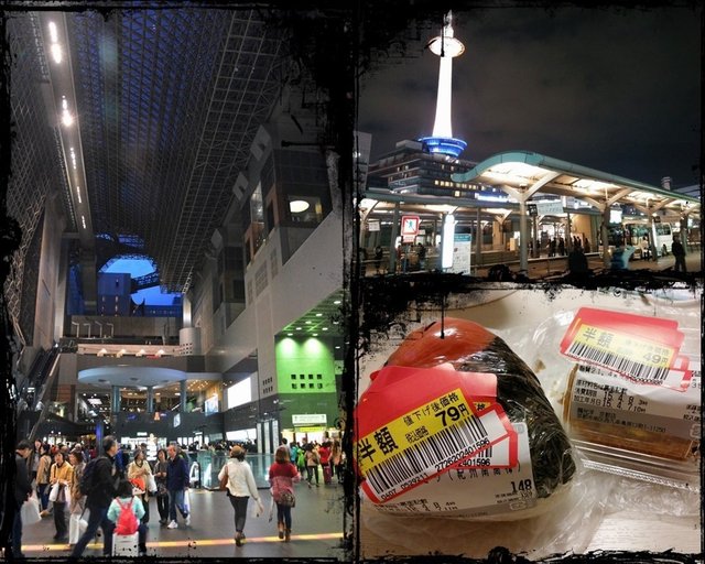 吃完逛逛Aeon Mall,買了臨關門的特價飯糰宵夜