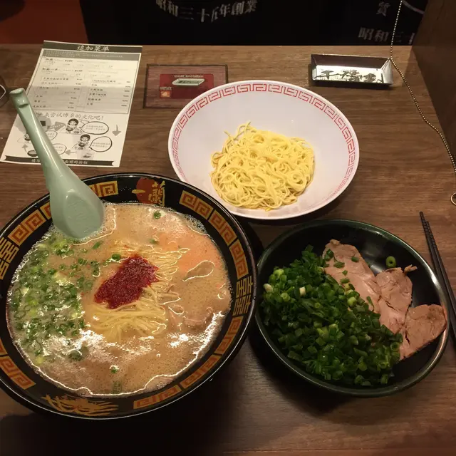 一蘭拉麵加麵底加蔥加又燒