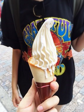 Silkream Shibuya Store