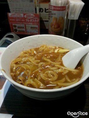 カレーハウスCoCo壱番屋 新宿駅西口店