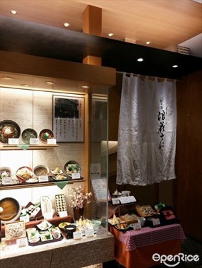蕎麦しゃぶ総本家 浪花そば なんばダイニングメゾン店