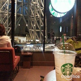 Starbucks Coffee Tokyo Sky Tree Solamachi East 6F Shop