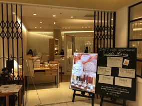 24/7 cafe apartment 有楽町