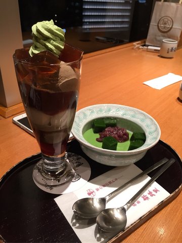 matcha  and  hojicha  dessert