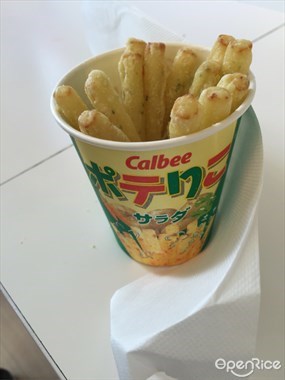 Calbee Plus Diver City Tokyo Plaza Store