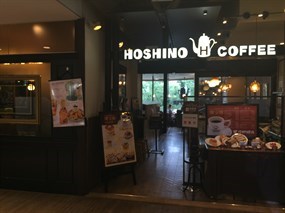 Hoshino Coffee 109MEN'S店