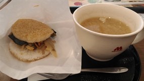 モスバーガー 長堀橋店