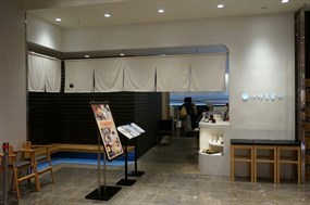 Tsuruya Hankyu Umeda Main Store