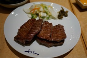 牛たん炭焼  利久 池袋店