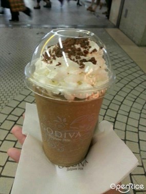 Godiva Diver City Tokyo Plaza Store