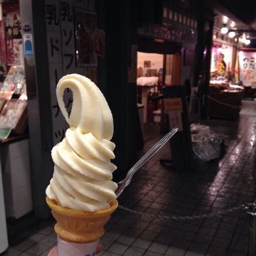 豆乳雪糕