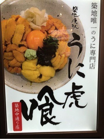 就是被這賣相深深的吸引著