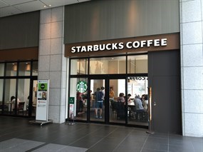 Starbucks Coffee Tokyo Station City Sapia Tower Store