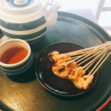 あぶり餅  一人前