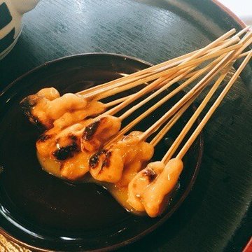 あぶり餅  一人前