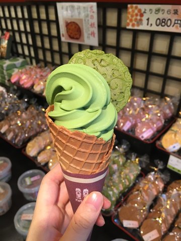 抹茶冰激凌