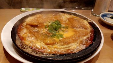 Yanagawanabe set