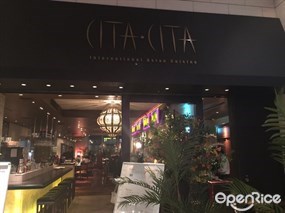 CITA CITA Marunouchi Store