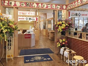 築地食堂 源ちゃん 両国江戸NOREN店