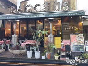 Omotesando Bacchus