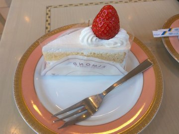 Strawberry shortcake