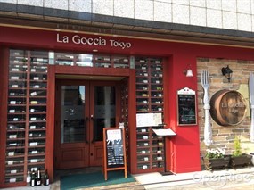 La Goccia Tokyo