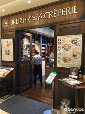 BREIZH Cafe Creperie Shinjuku Takashimaya Store