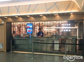 プレスバターサンド 東京駅店