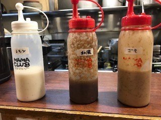 3款沙律醬
1) 檸檬(左)
2) 和風(中)
3) 胡麻(右)