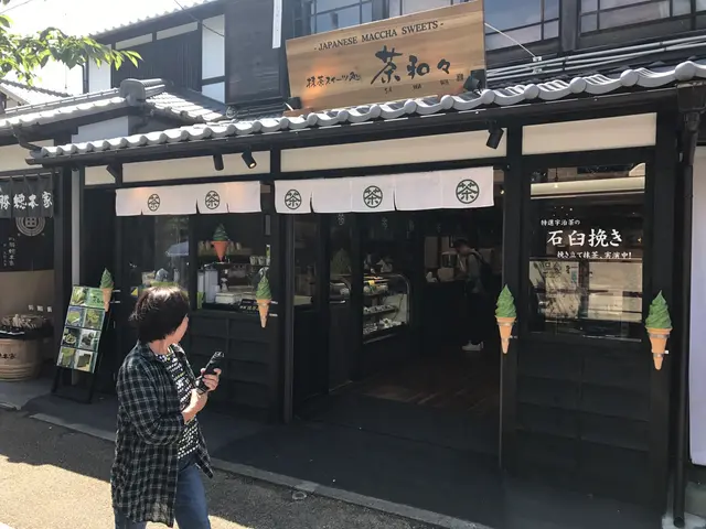 和式屋加外面掛住4杯抹茶雪糕