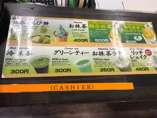 係收銀機就見到Desserts & Drinks  menu  