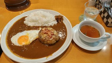 hamburger curry rice