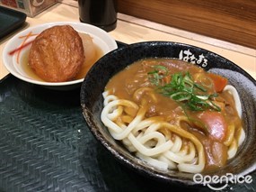 Hanamaru Udon Shibuya-eki Nishiguchi Store