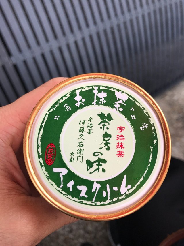 抹茶雪糕