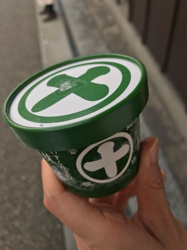 十字商標 = 冠軍既象徵