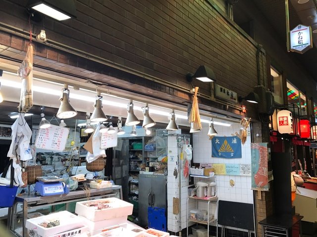 木村鮮魚店!