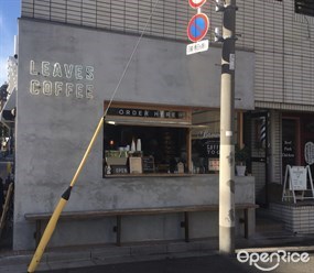 リーブス コーヒー アパートメント