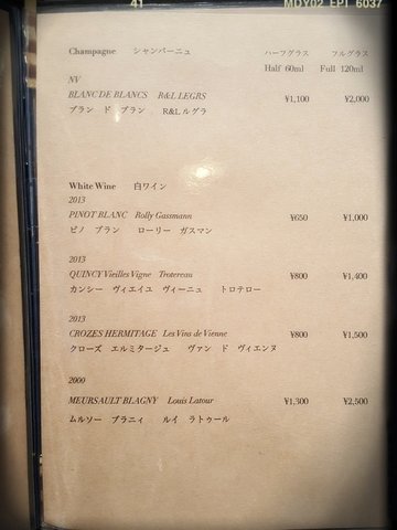 酒牌