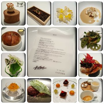 La Cime 九大簋午餐