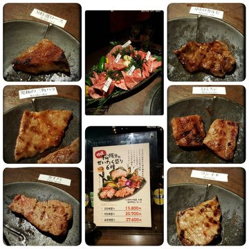 特選松阪牛のぜいたく盛り6種