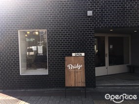 Bridge COFFEE & ICECREAM