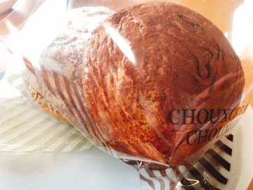 Choux  croissant    Chocolat  Orange  /  Choux  chouxcri  Rum  raisin