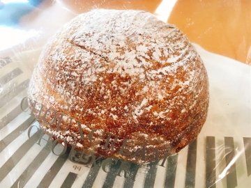 Choux  croissant  