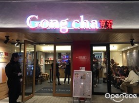 ゴンチャ 渋谷スペイン坂店